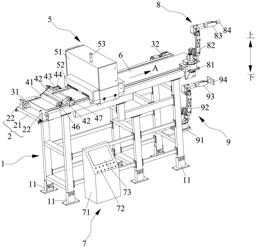 Tire rubber sheet foreign matter removing device