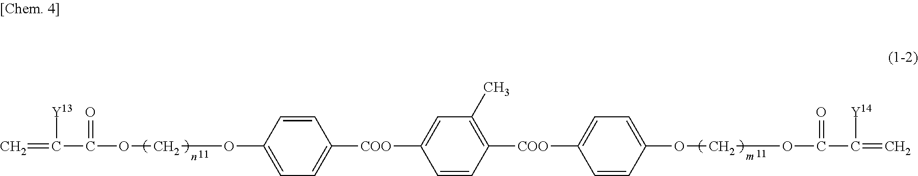 Polymerizable liquid crystal composition and thin film using same