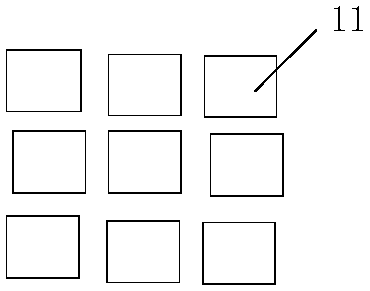 Cutting method of chip