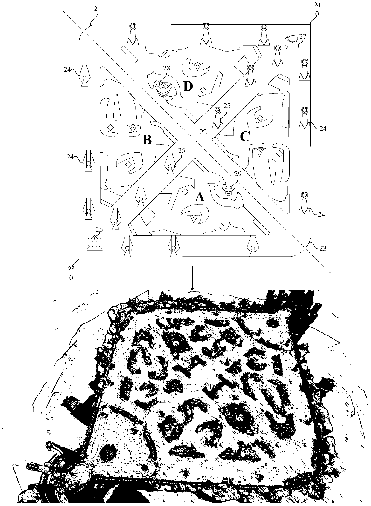 Reminding information method and device for multi-person online battle program, and terminal