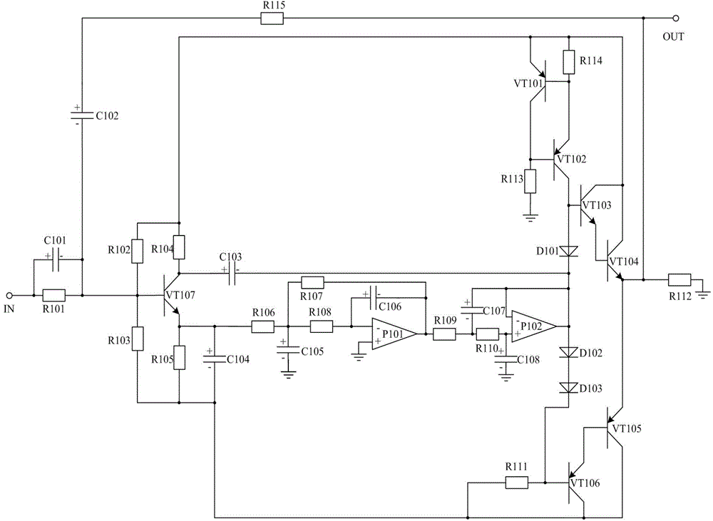 Logic protection emitter coupling excitation type filtering amplification LED constant power supply