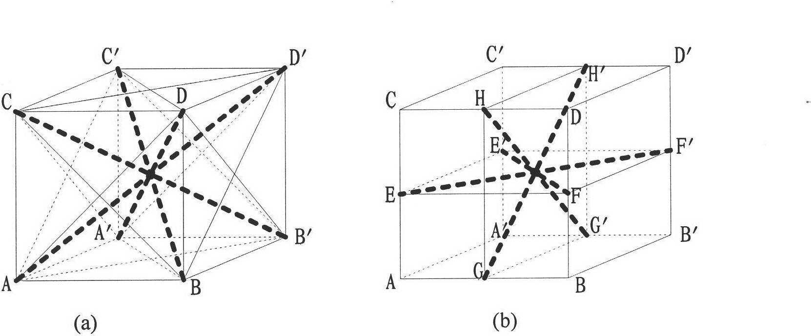 Sound wave penetrating through moving unit body detecting method for structural concrete