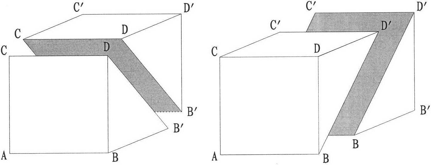 Sound wave penetrating through moving unit body detecting method for structural concrete