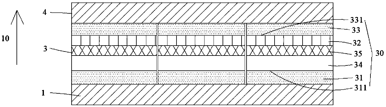 Electrochromic display panel and electronic paper