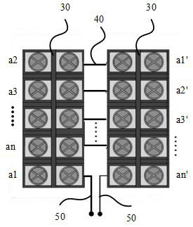 Search coil