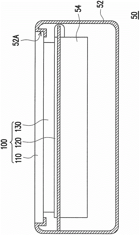 Display module and method for manufacturing same