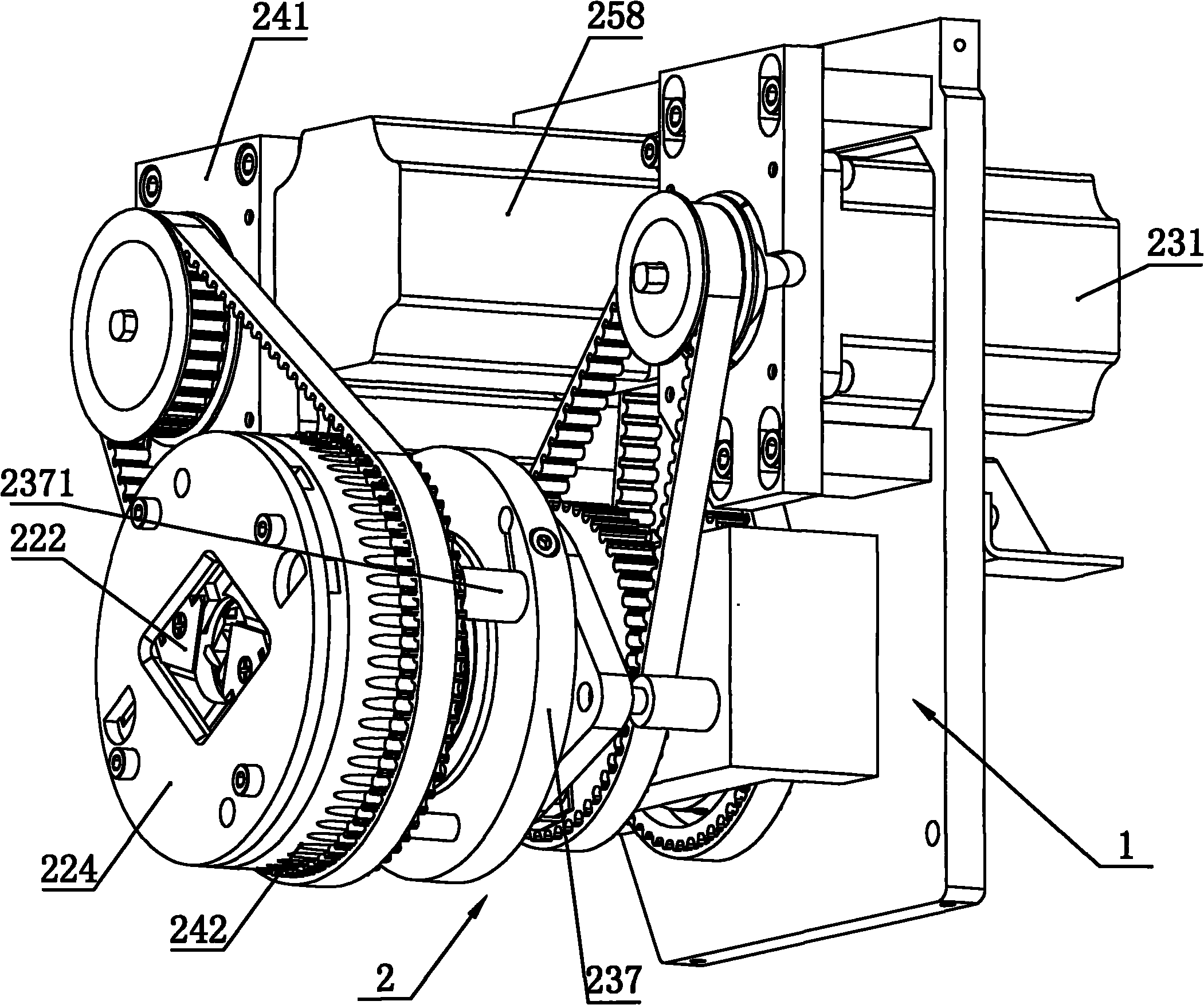 Rotary shear mark tool rest of automatic wire stripper