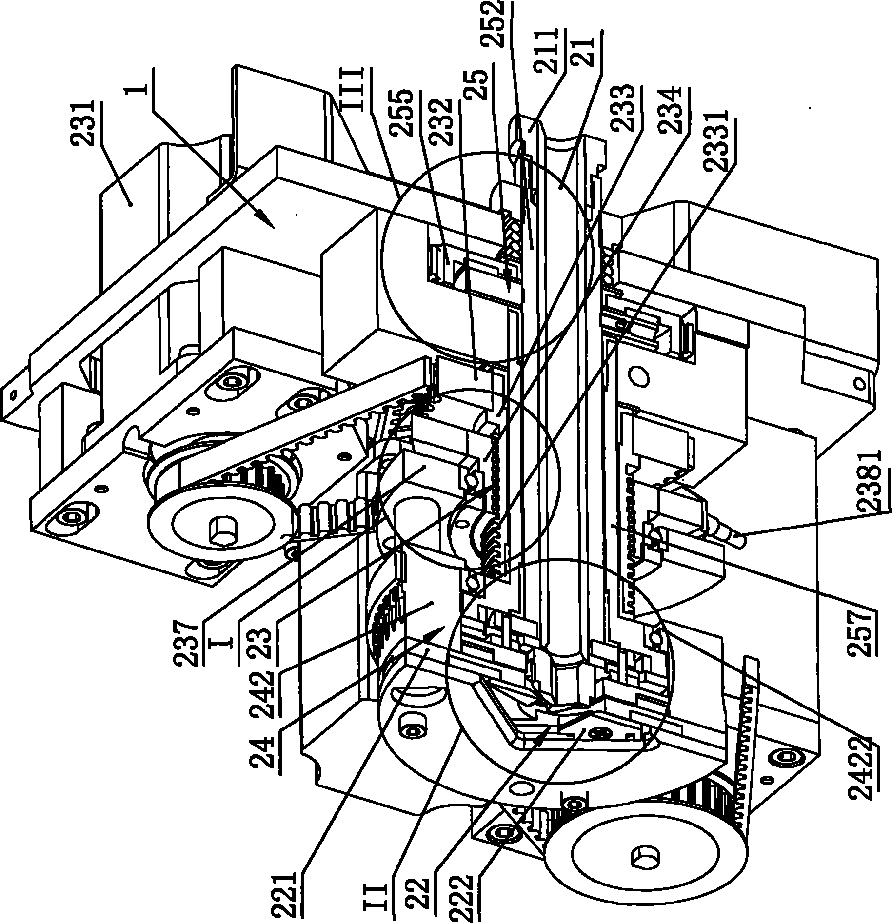 Rotary shear mark tool rest of automatic wire stripper