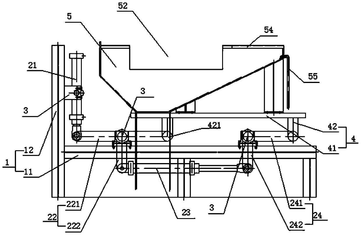 Cold saw dust collecting device