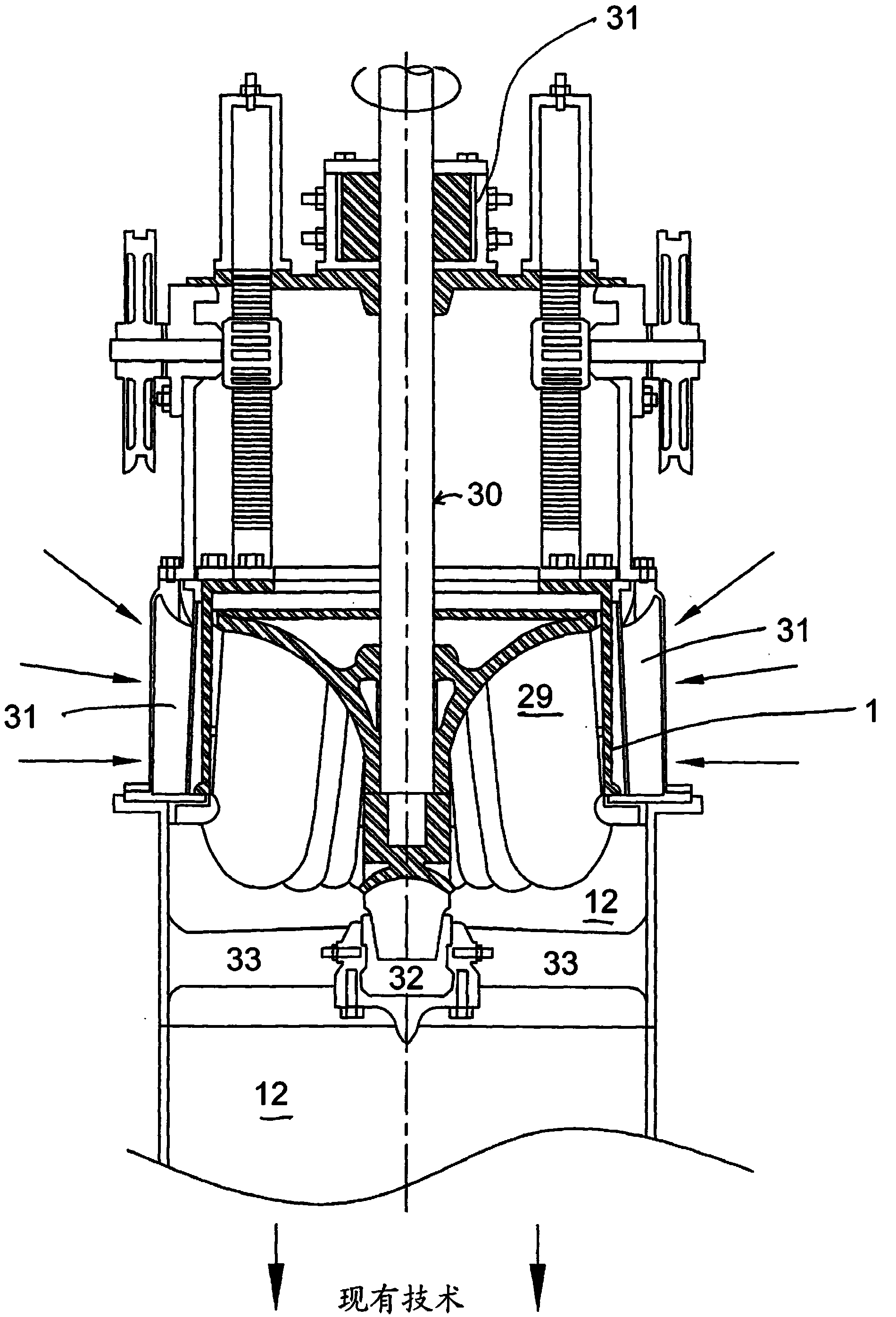 Hydromotive machine