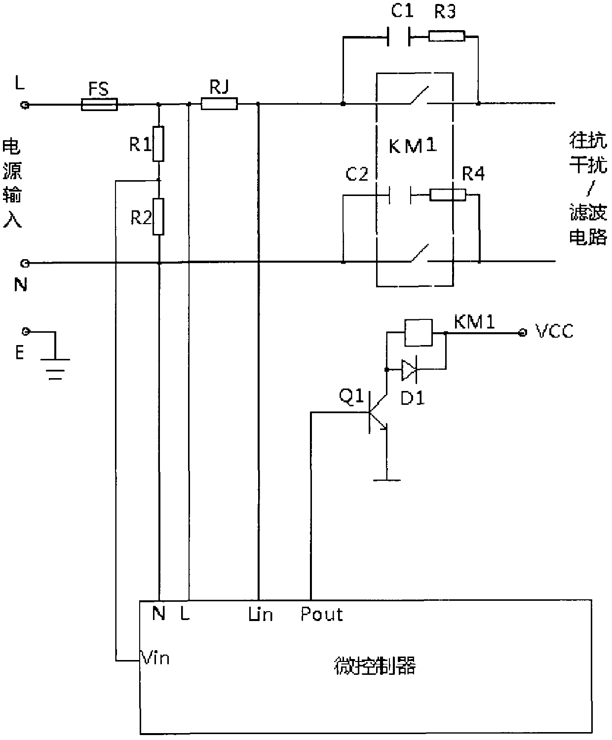 Energy-saving coiled tube fan control method capable of improving comfort degree of environment