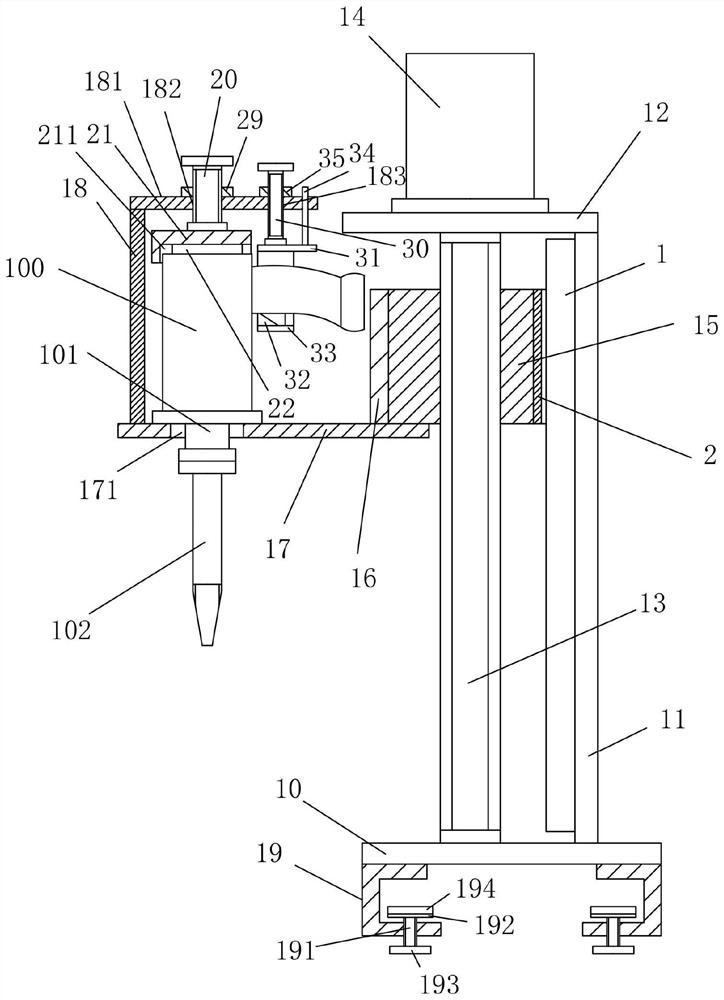 Auxiliary frame for electric drill machining