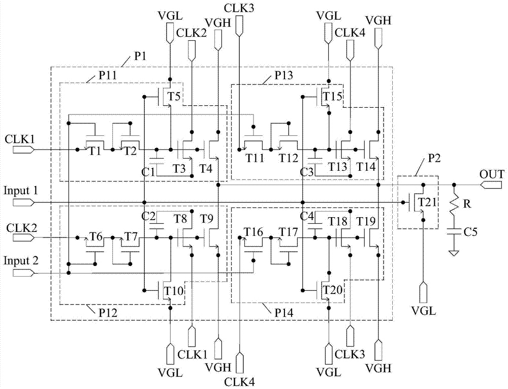 A kind of inverter, gate drive circuit and display device