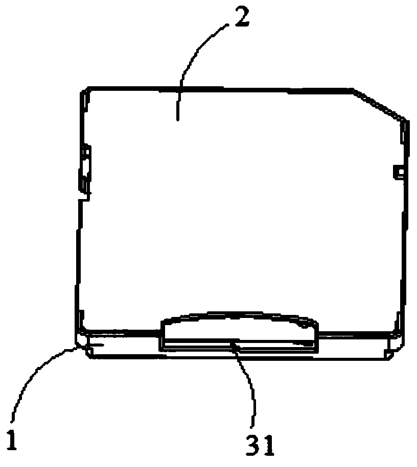 Electronic riser card and electronic equipment