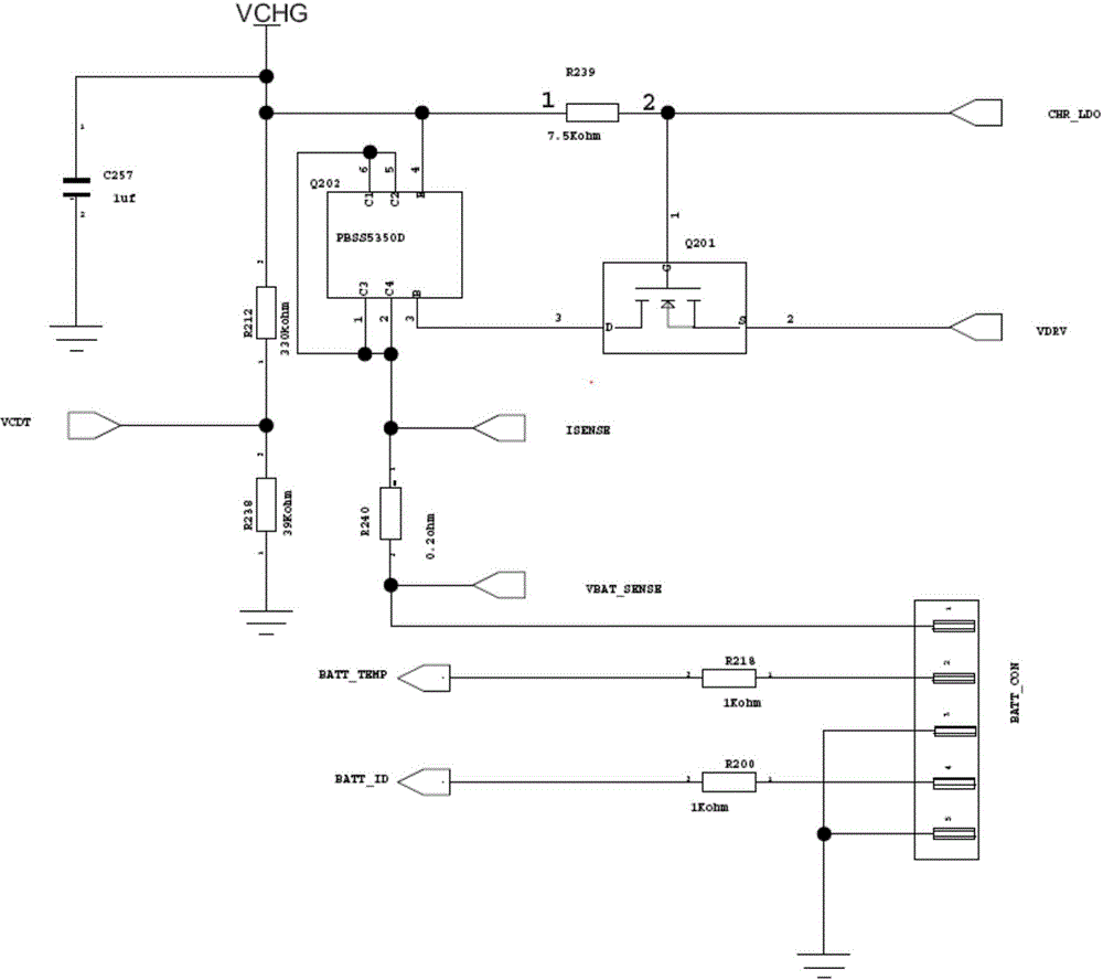 Mobile terminal and charging circuit thereof