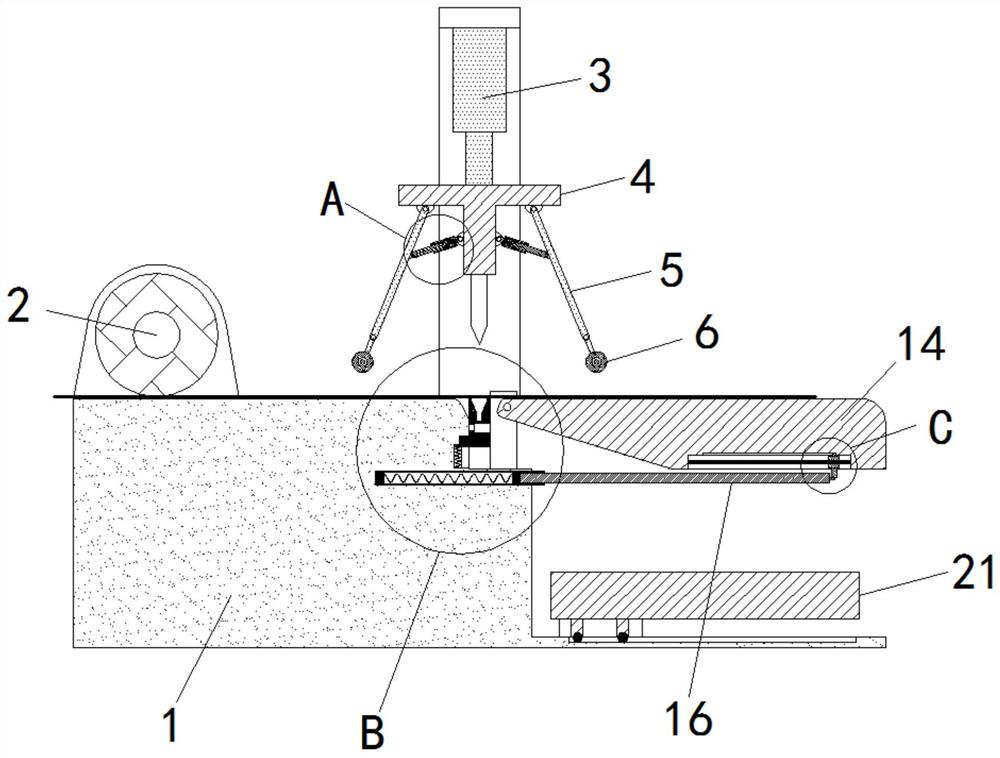 Tailoring device for knitted fabric processing