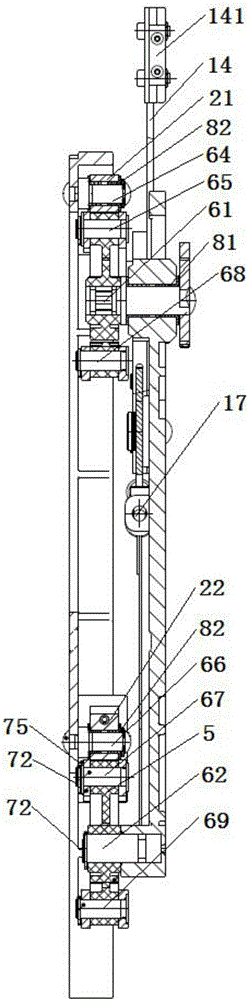 Elevator door vane