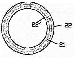 Membrane sewage filtration system