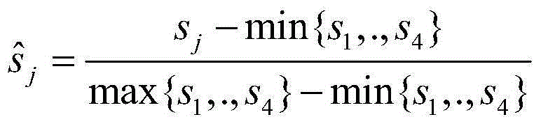 Detecting method for multi-modal brain switch based on SSVEP and P300