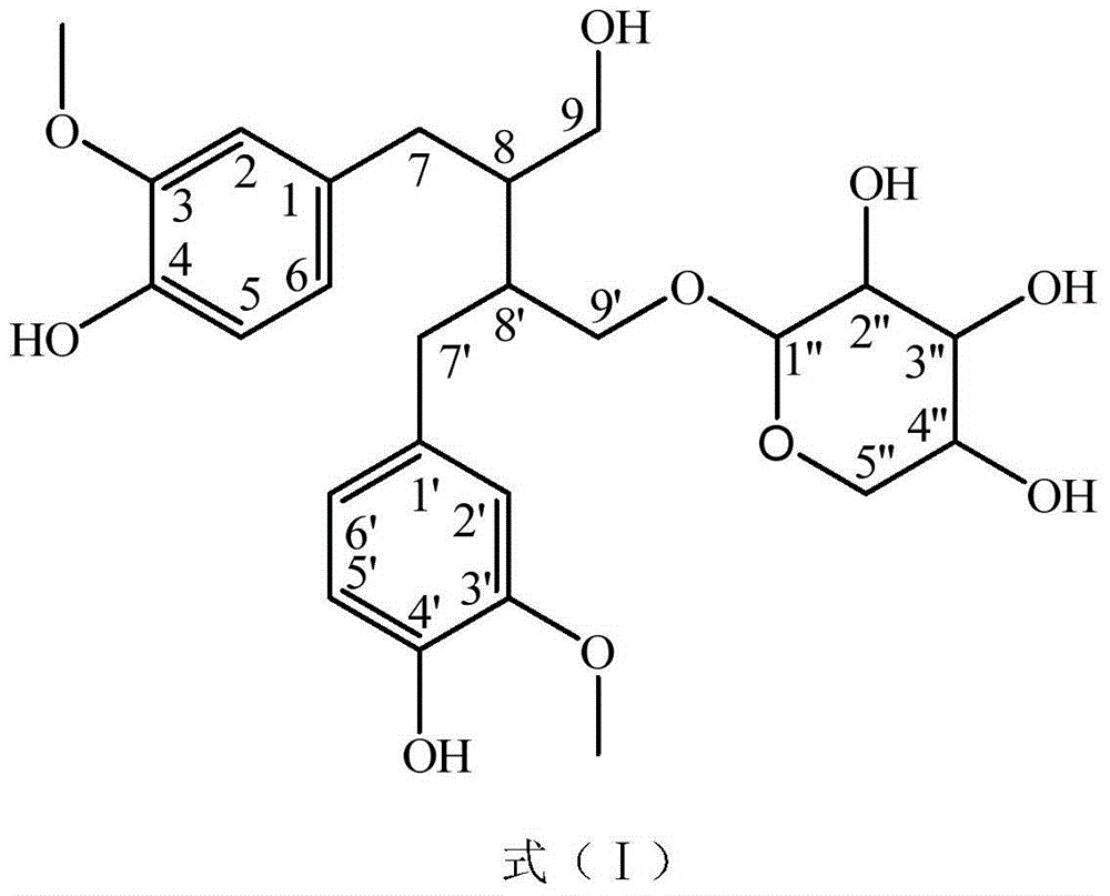 Method for preparing secoisolariciresinol 9'-O-beta-xyloside