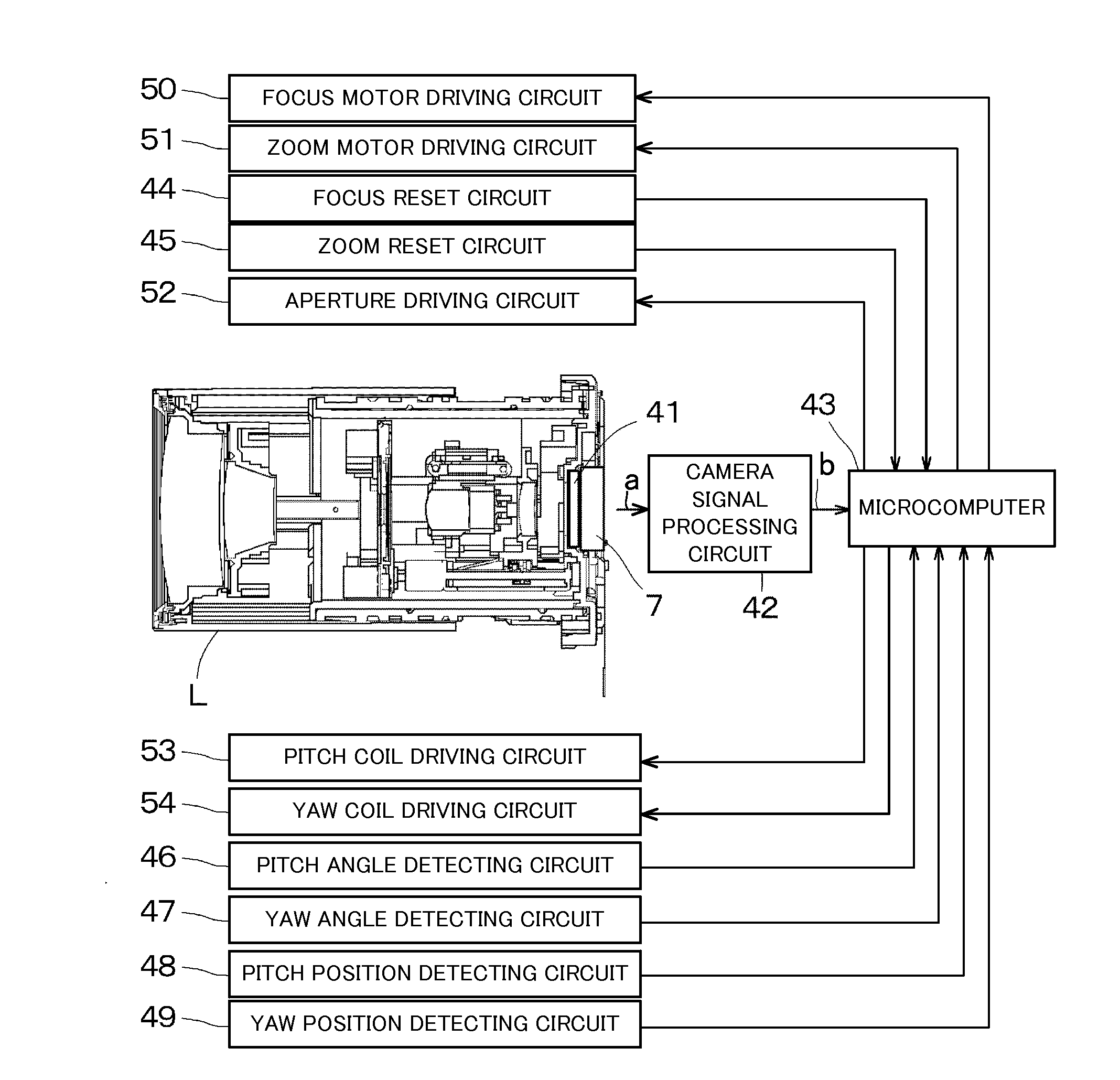 Image shake correction apparatus and image pickup apparatus