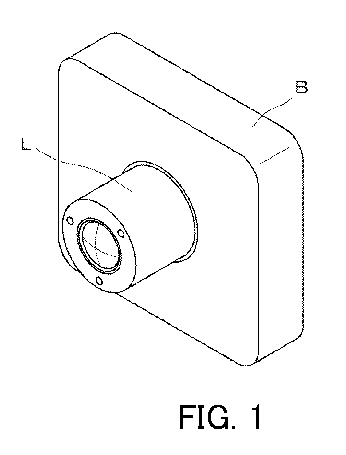 Image shake correction apparatus and image pickup apparatus