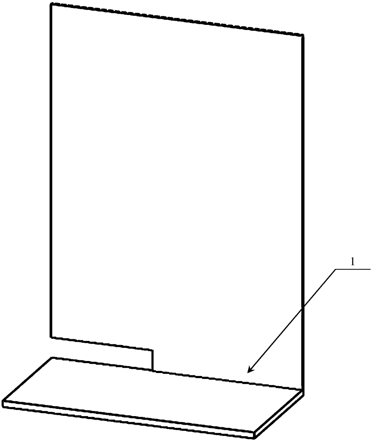 Shading device based on eccentric rocker mechanism and used for vehicle-mounted road crack detection system