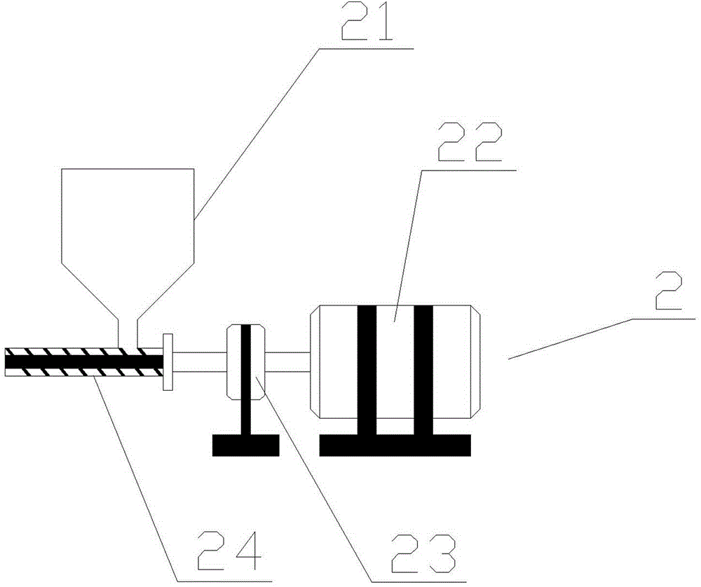 Method and device for preparing tungsten powder reinforced aluminum matrix composite