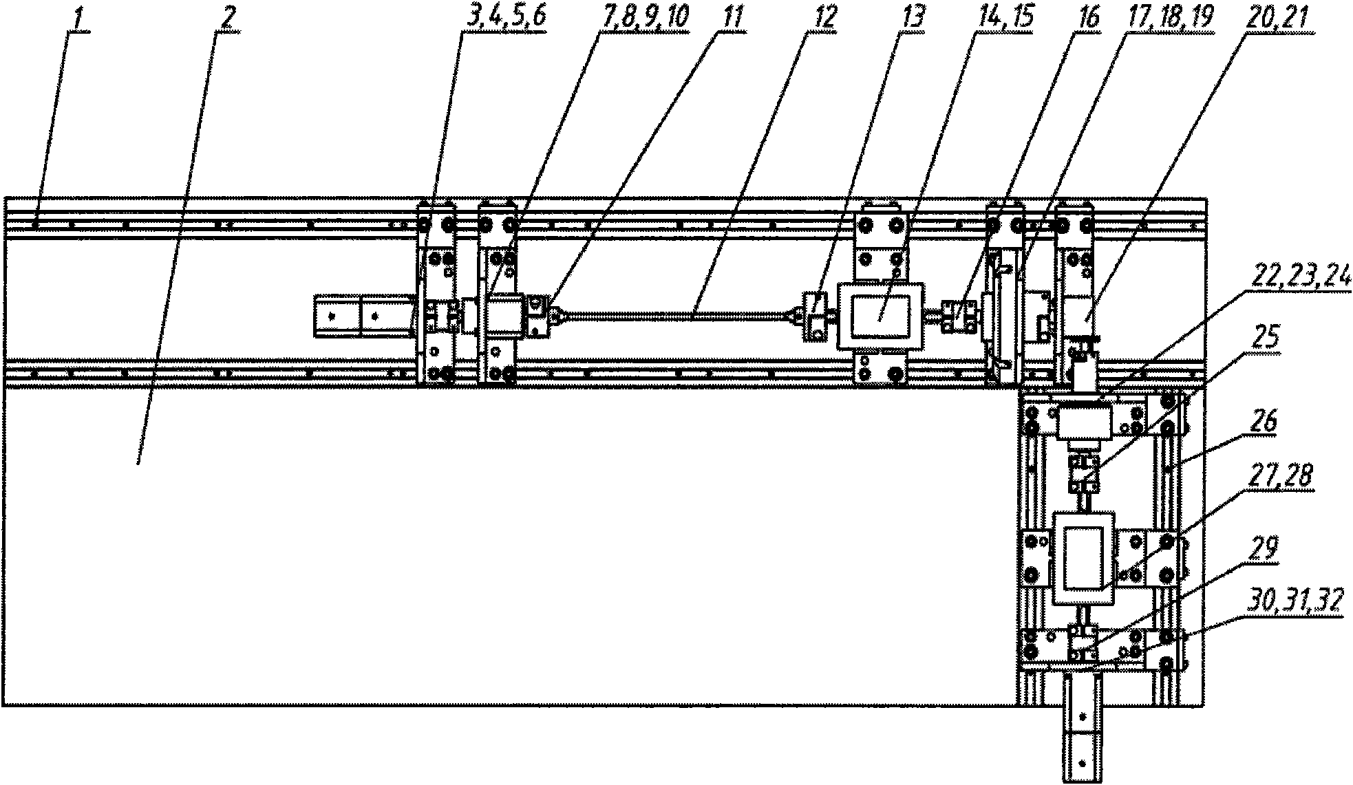 Experiment table for detecting dynamic characteristics of harmonic reducers