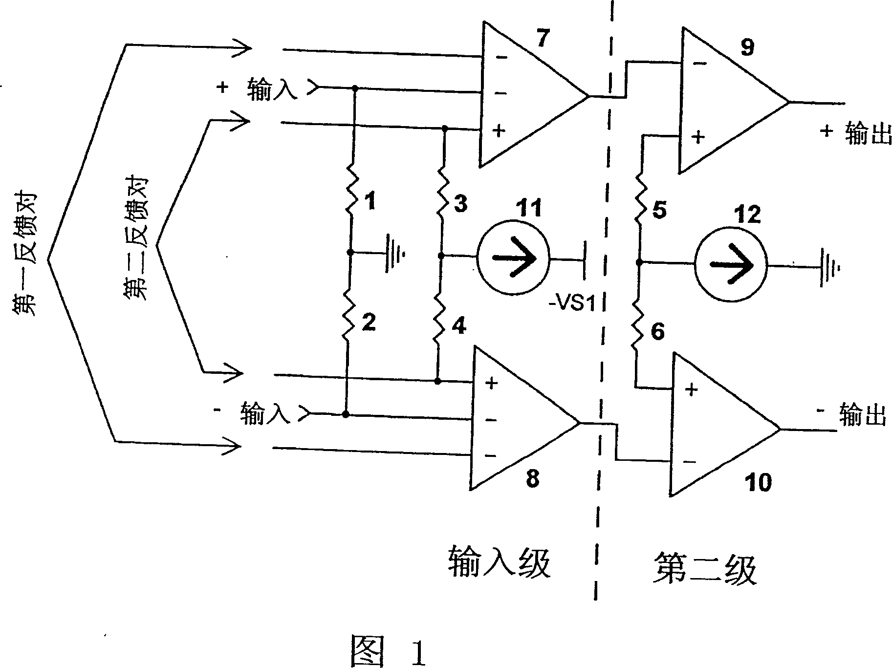 A balanced amplifier