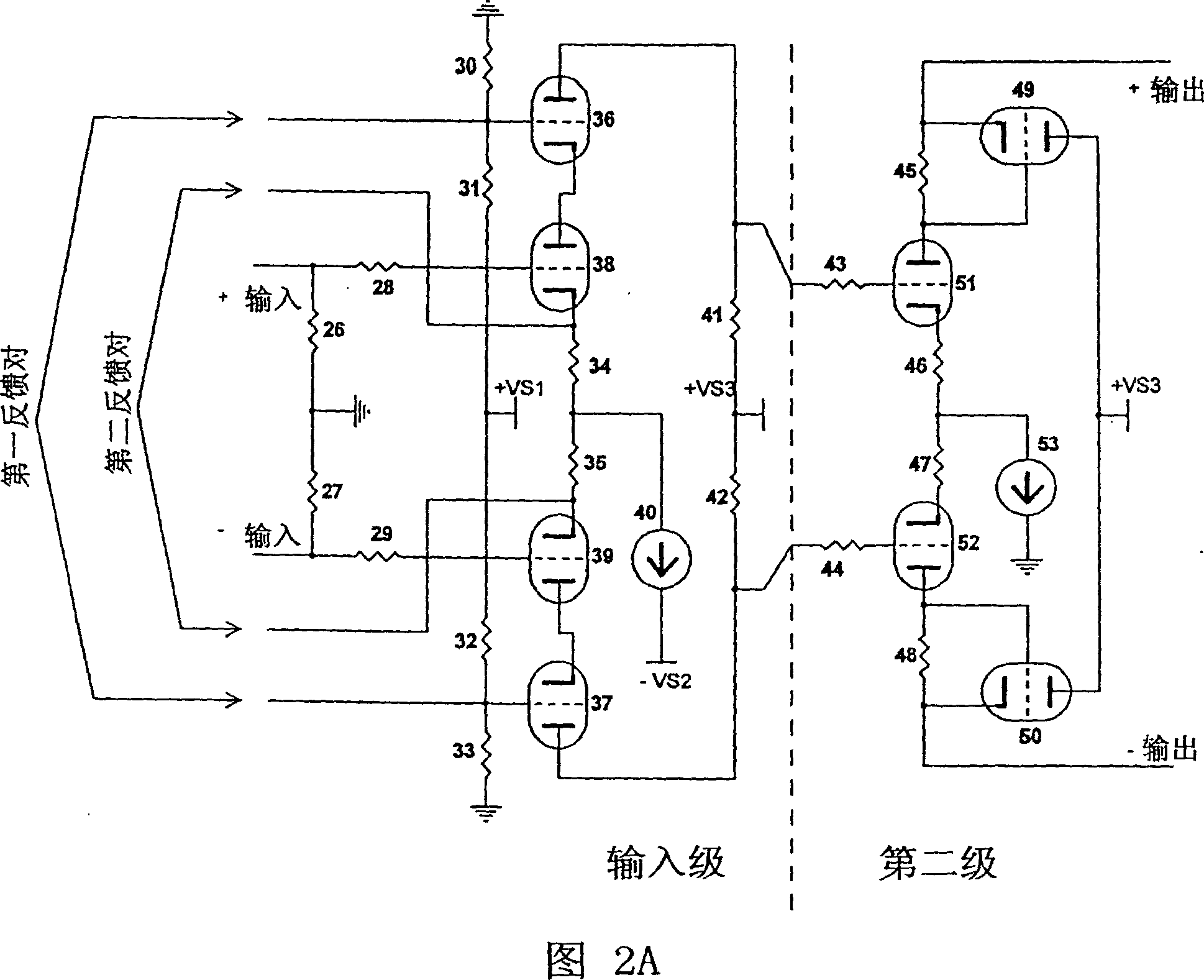 A balanced amplifier