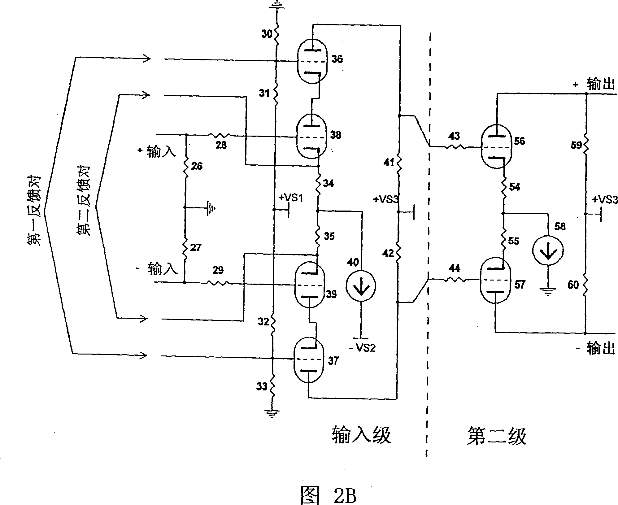 A balanced amplifier