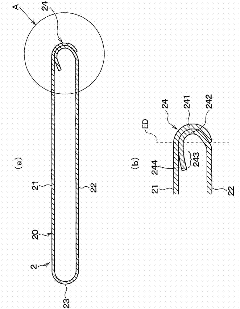 Tube for heat exchanger