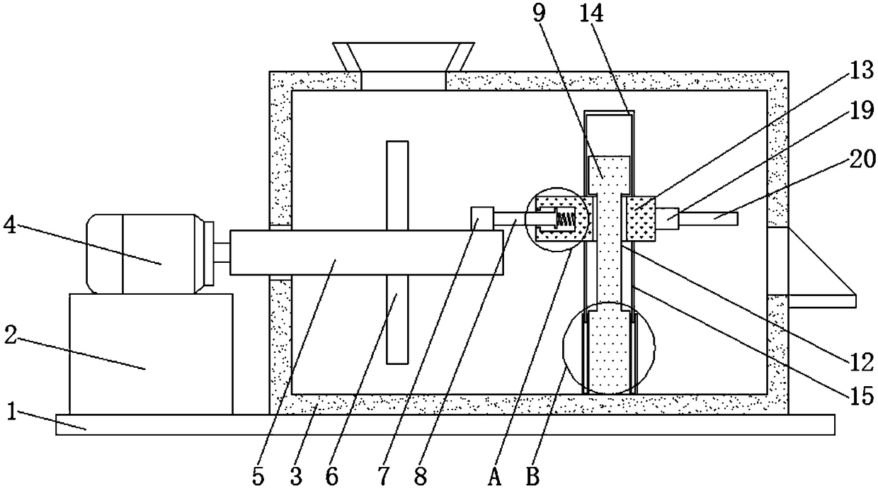 Mixer with uniform mixing