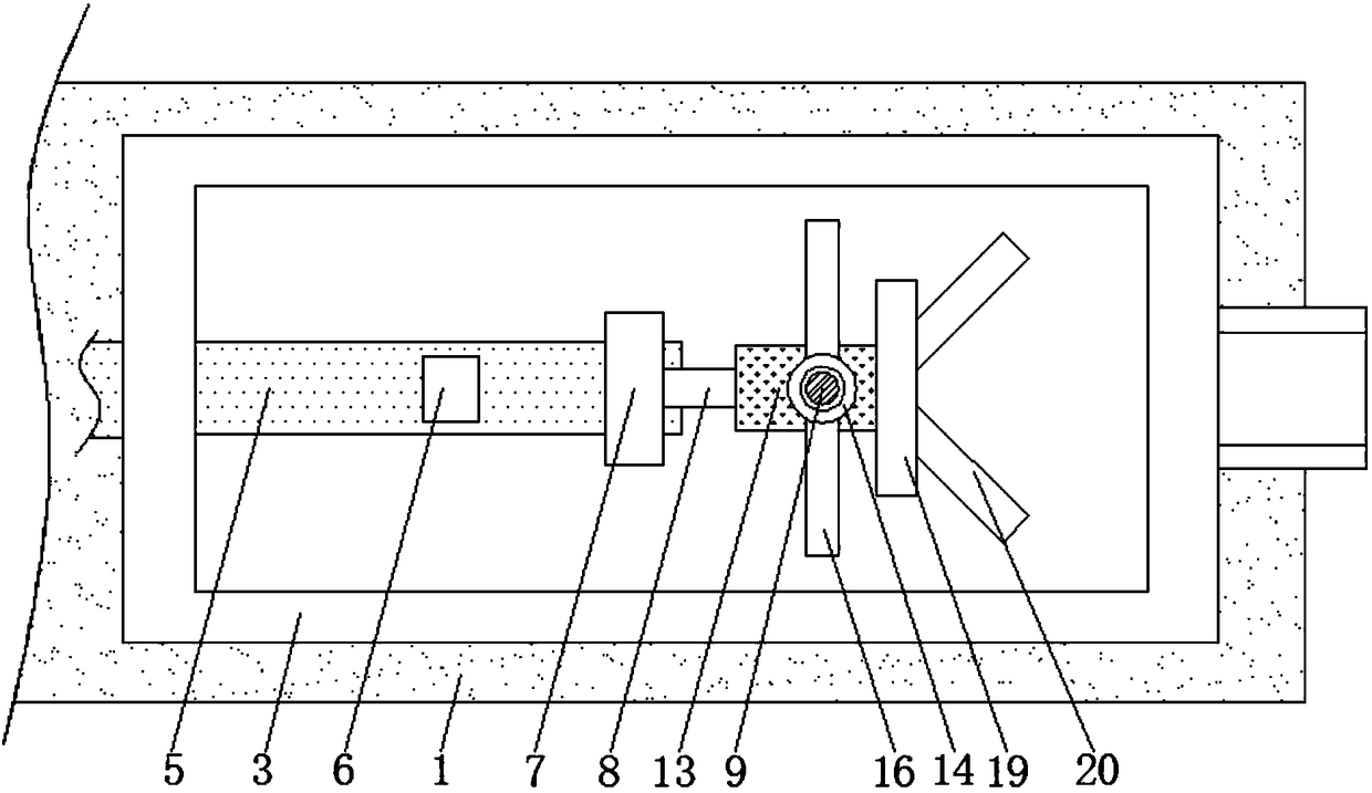 Mixer with uniform mixing