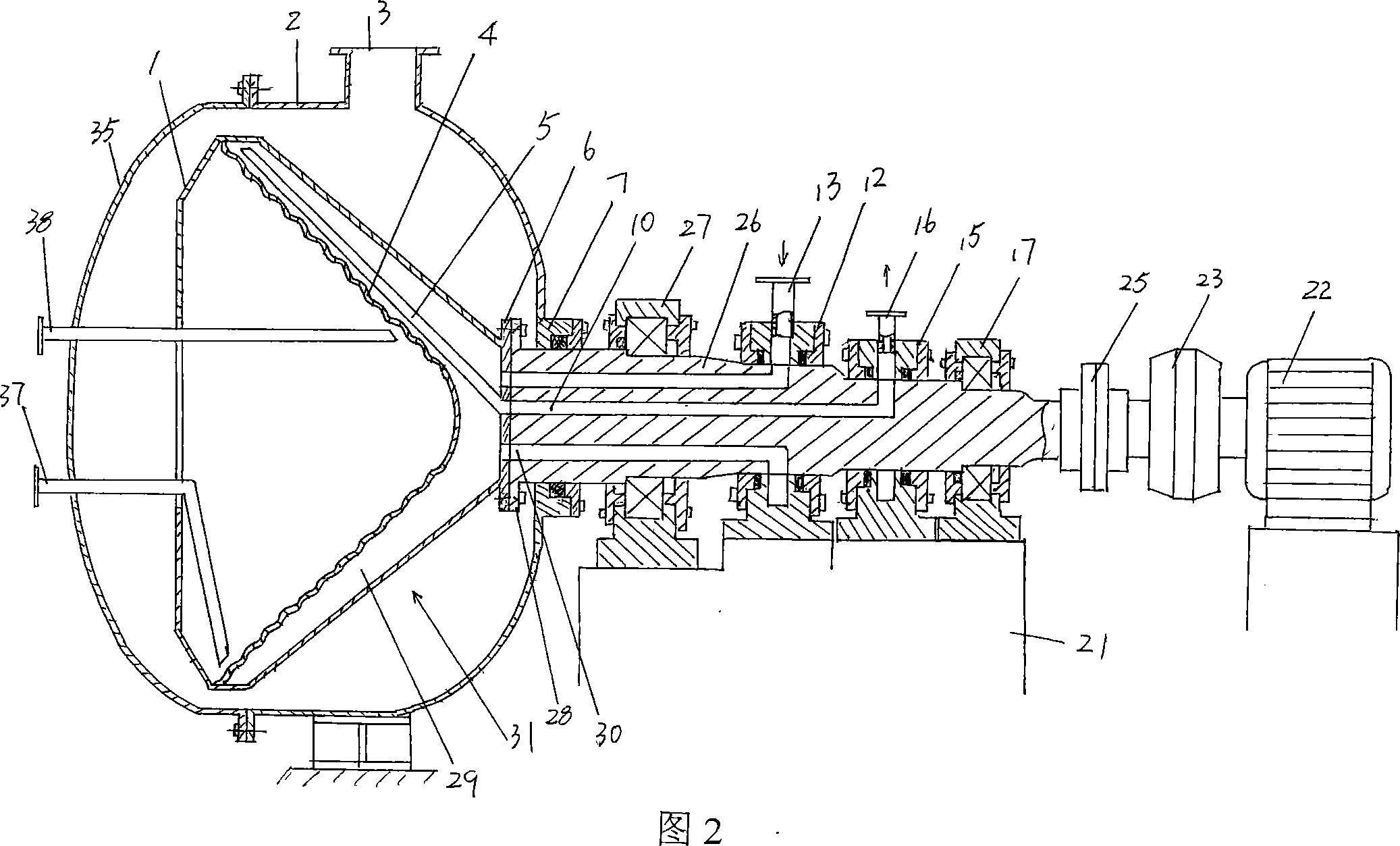 Centrifugal film evaporator