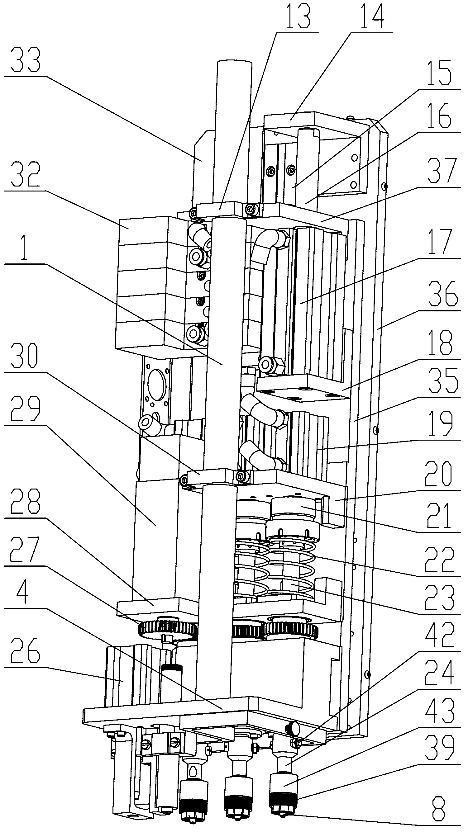 Rapid punching device for flexible material