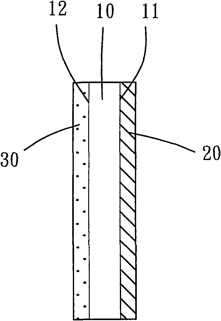 Heat-insulated and naturally-decomposed container