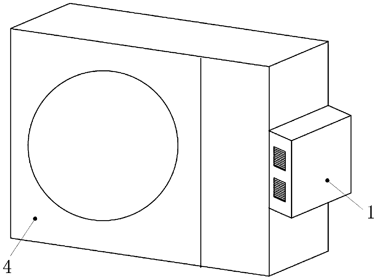 humidification module