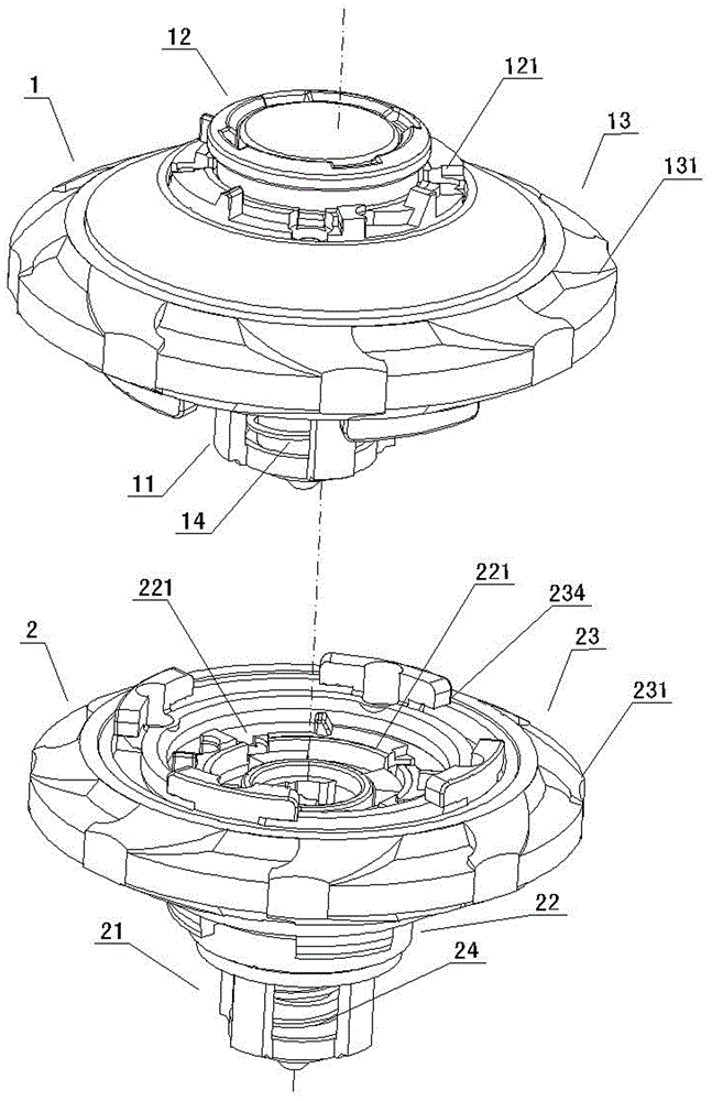 A combined toy top that can be automatically separated