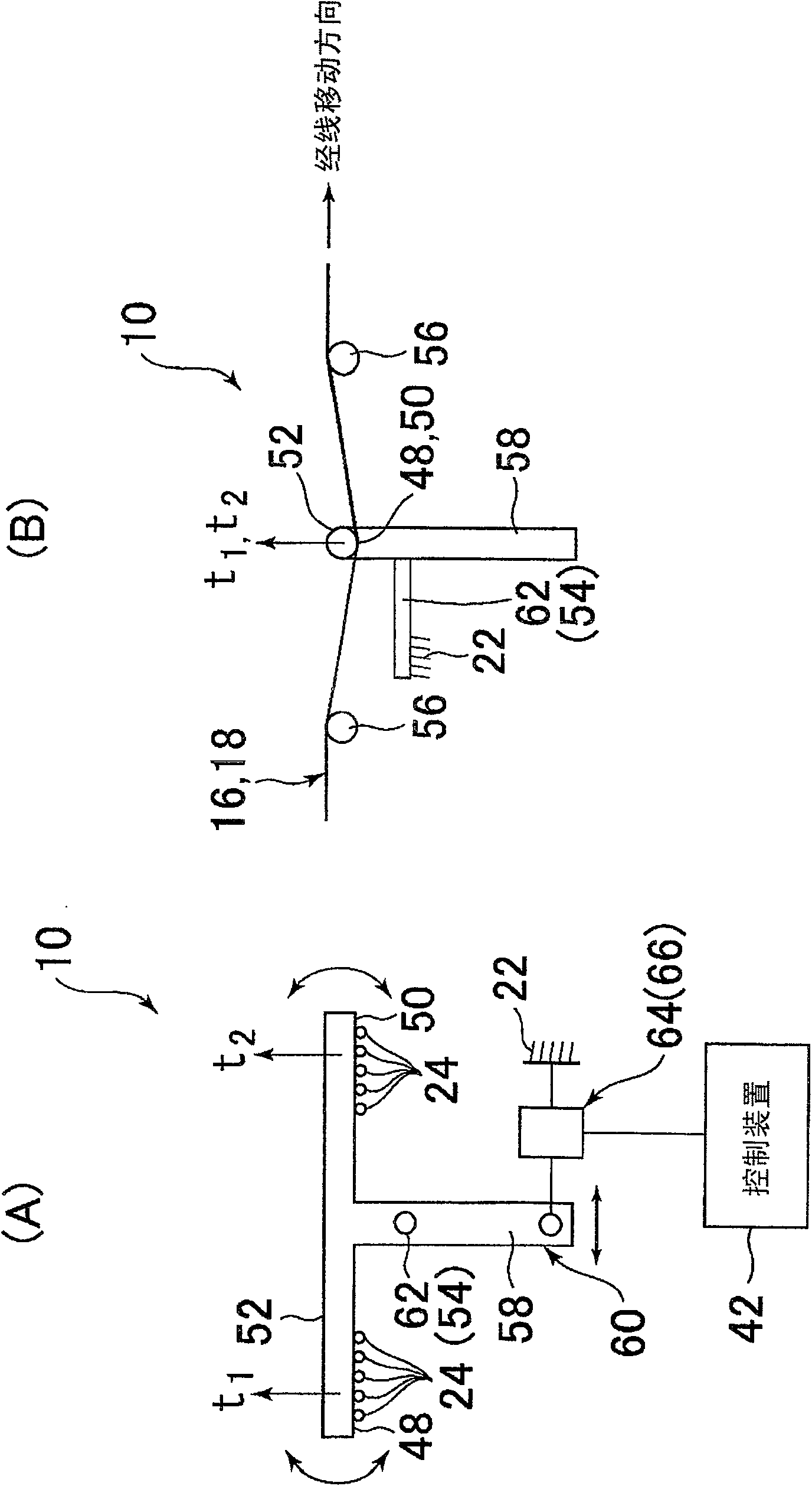 Device for detecting difference in warp tension of a loom