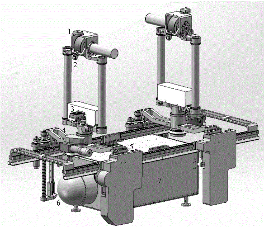 Multi-sensor system for inspection robot and inspection method