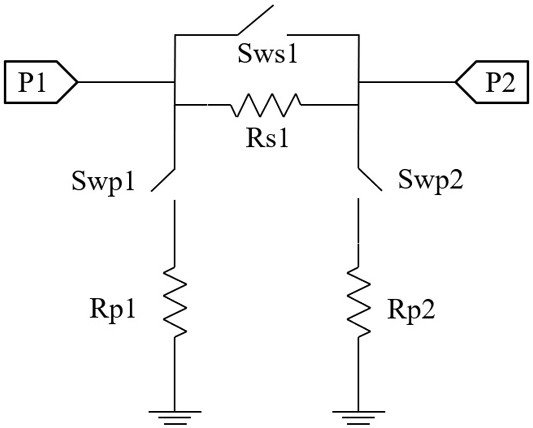 Device for improving error of digital controllable attenuation semiconductor chip