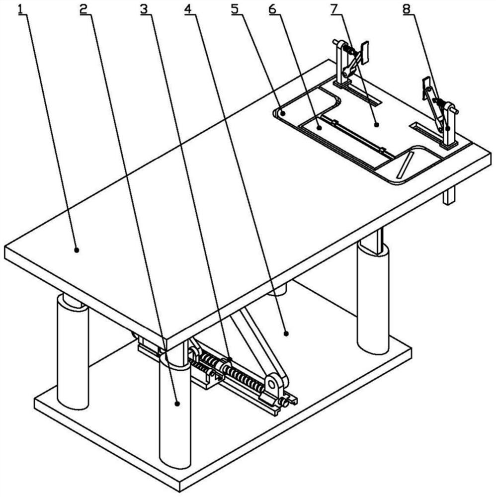 Neurosurgery head immobilization device