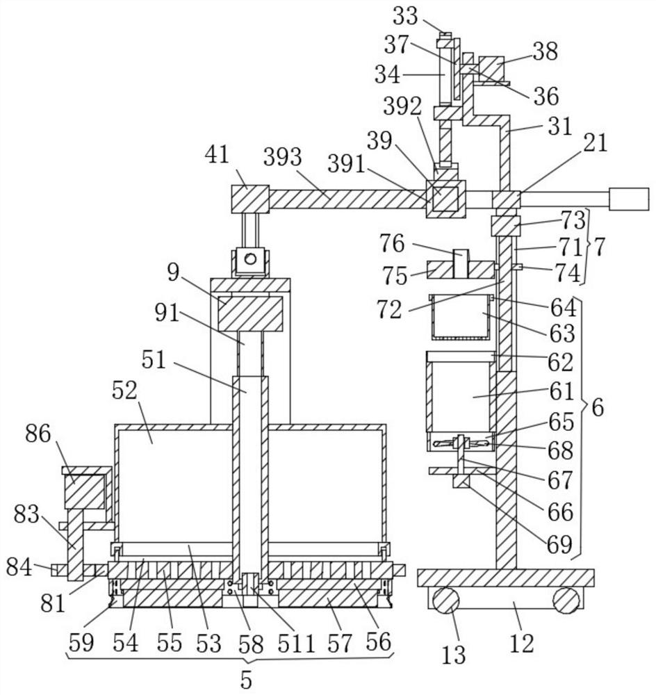 Household carpet dust removal equipment in flexible contact mode