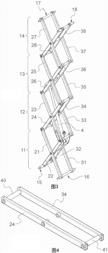 Scissor arm assembly for a scissor lift of aerial work platform