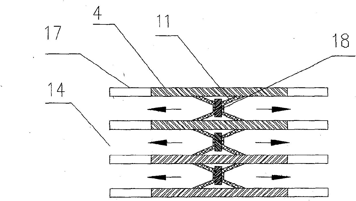 Magnetic plate liquid purifying device