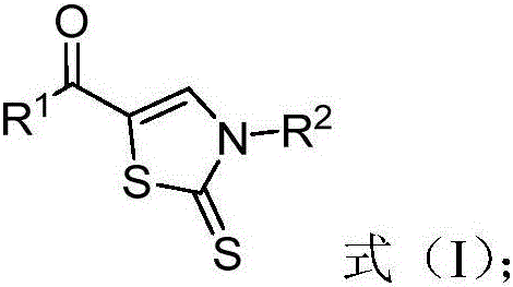 Thiazole derivative, and synthesis method and application thereof