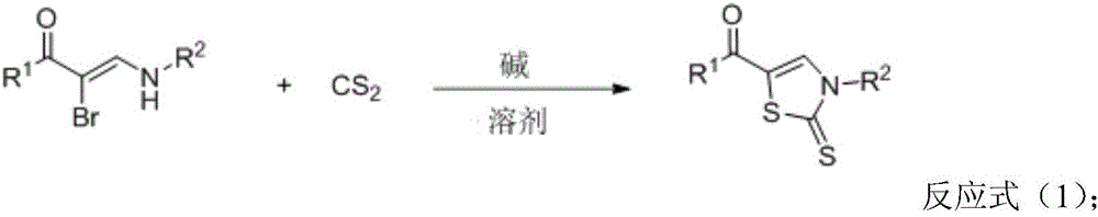 Thiazole derivative, and synthesis method and application thereof