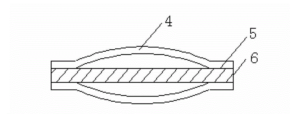 Bridge shadow type bituminous pavement energy gathering device